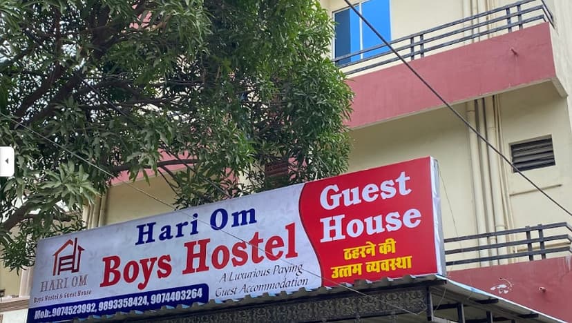 Hari Om Boys Hostel (indrapuri Bhopal)