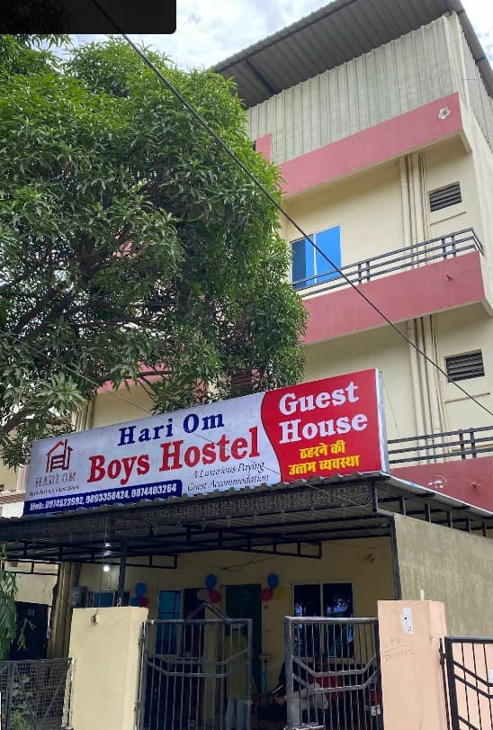 Hari Om Boys Hostel (Nehru Nagar Bhopal)